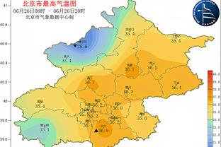 怎么联系188金宝搏截图2